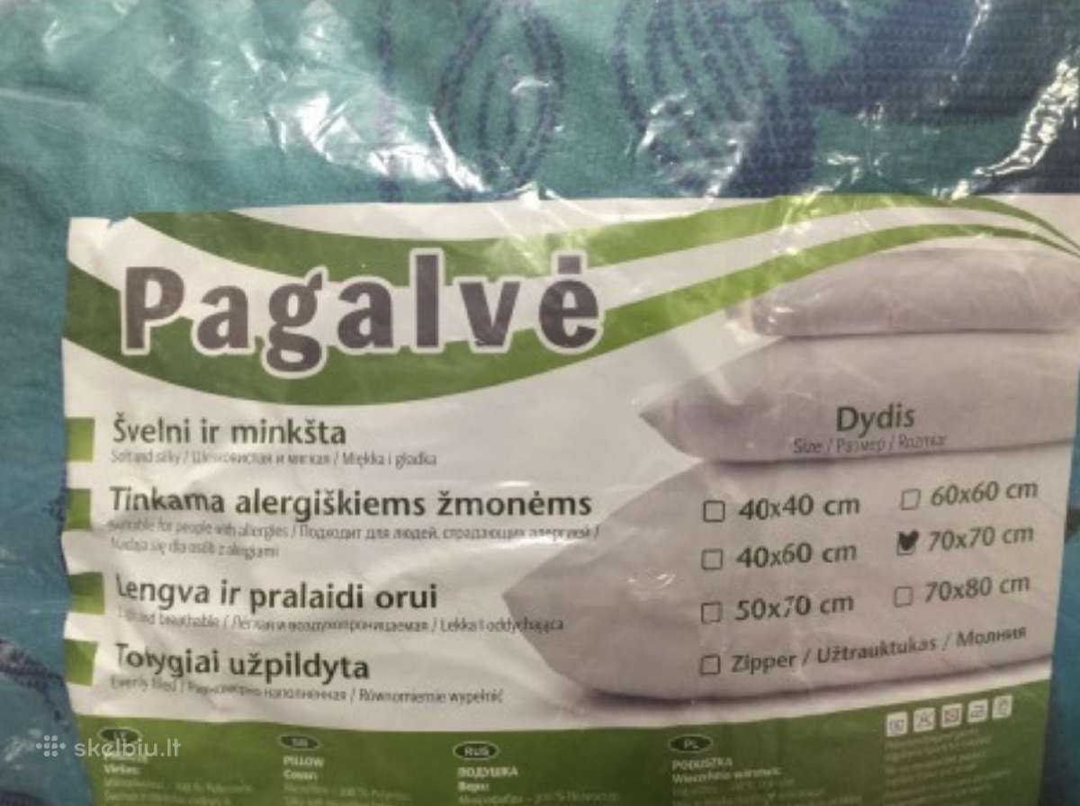 Antklodės, pagalvės, pledai, patalynės komplektai - nuotraukos Nr. 11