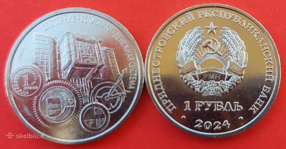 Padniestrė 2024m.1rub. “Pinigų sistema “Unc