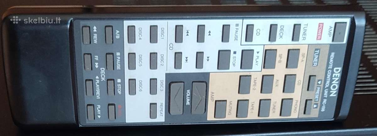 Denon RC-156 distancinio valdymo pultas