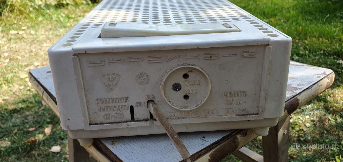 Elektros srovės lygintuvas