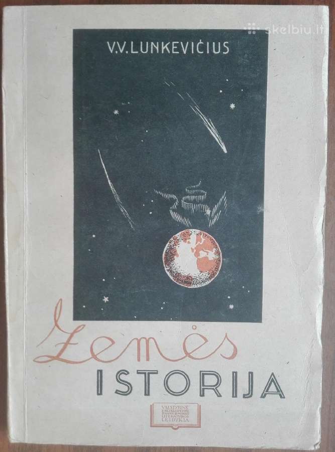 1819. Žemės Istorija V. Lunkevičius