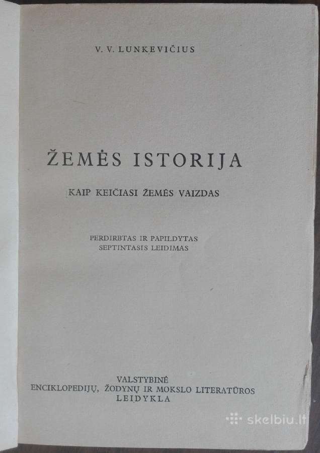 1819. Žemės Istorija V. Lunkevičius - nuotraukos Nr. 2