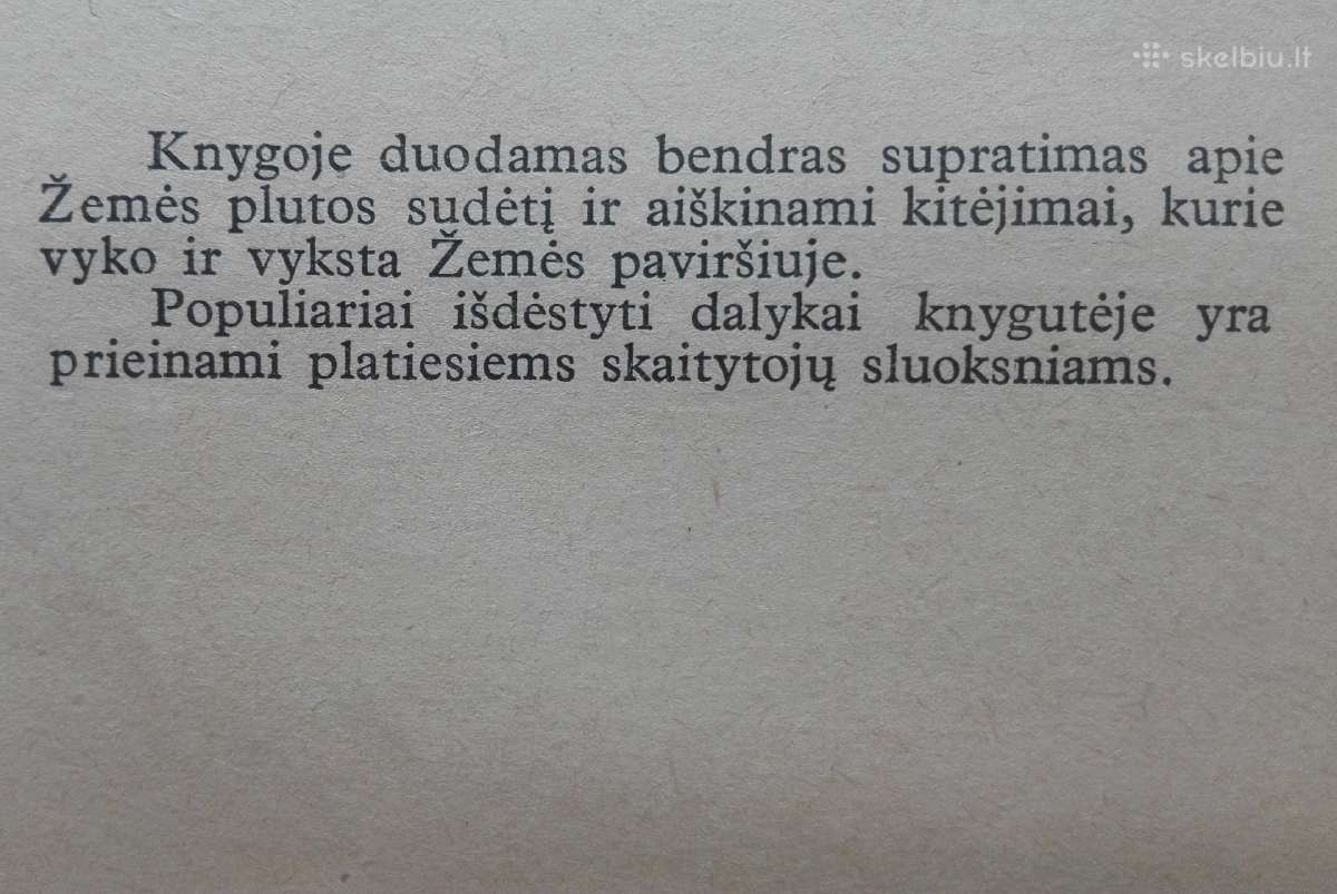 1819. Žemės Istorija V. Lunkevičius - nuotraukos Nr. 3
