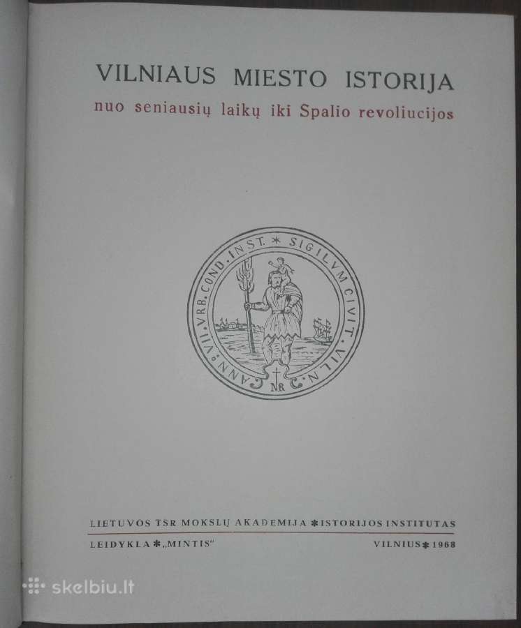 1821. Vilniaus Miesto Istorija - nuotraukos Nr. 2