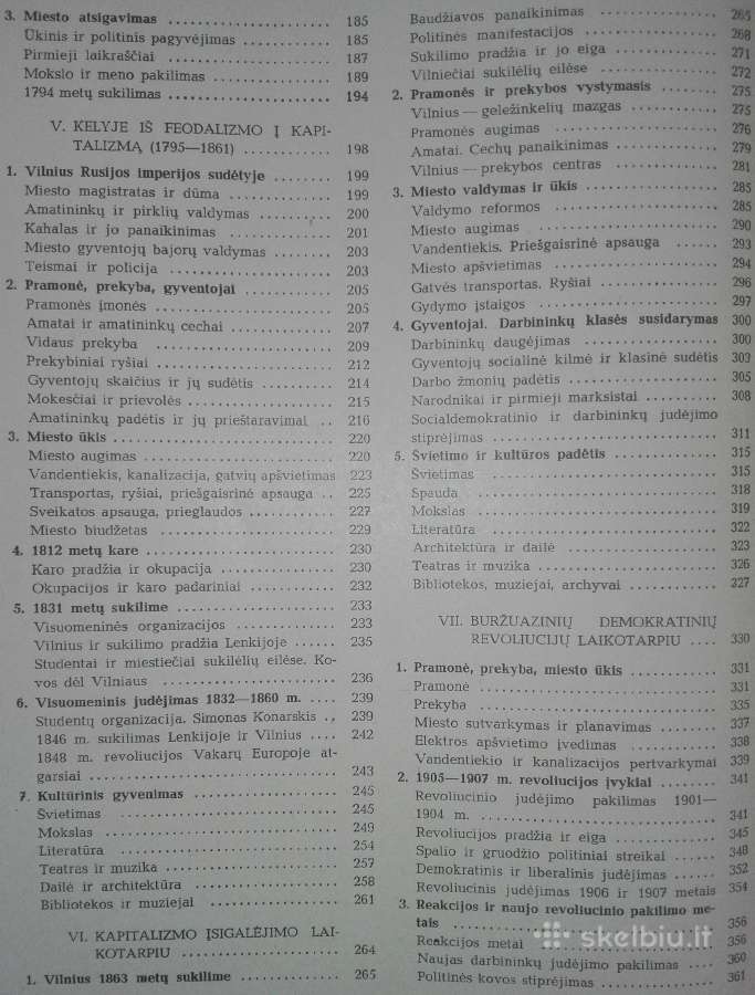 1821. Vilniaus Miesto Istorija - nuotraukos Nr. 4