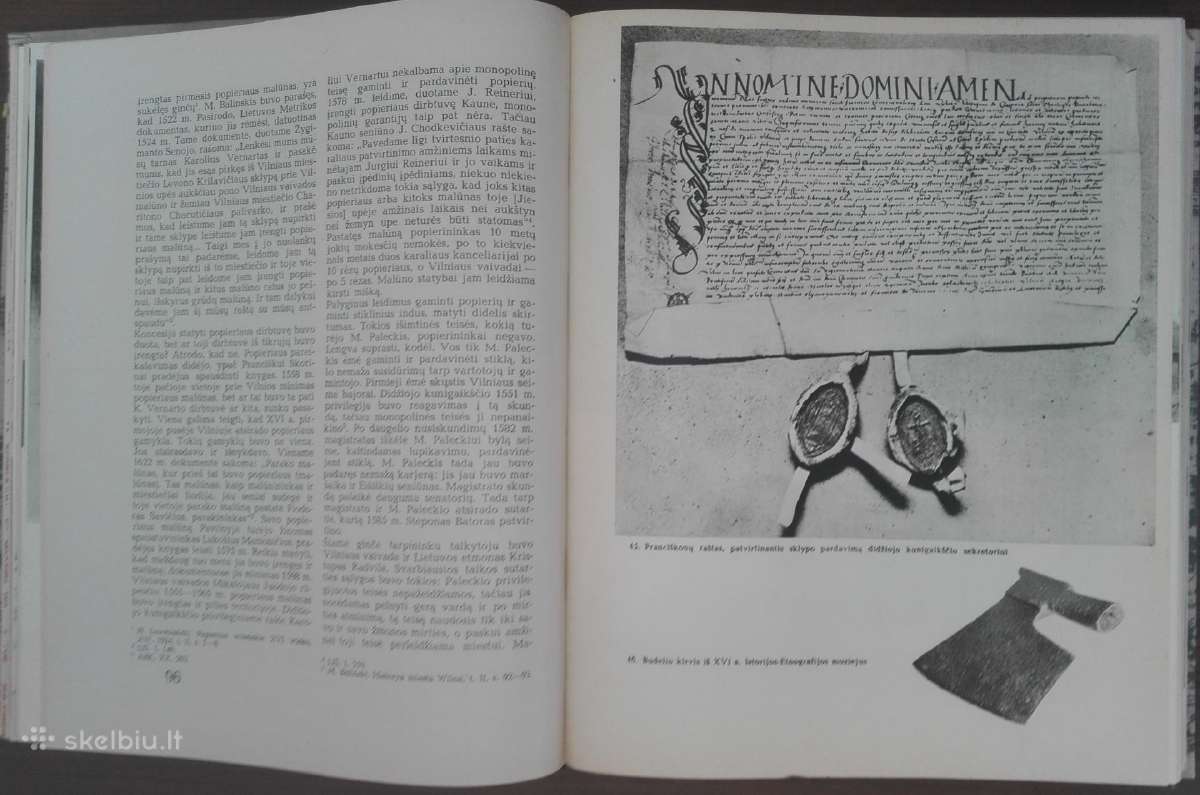 1821. Vilniaus Miesto Istorija - nuotraukos Nr. 9