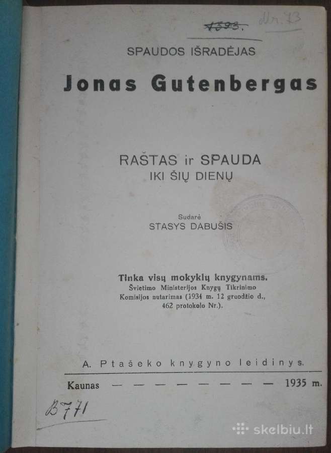 1824. Spaudos Išradėjas Jonas Gutenbergas - nuotraukos Nr. 2
