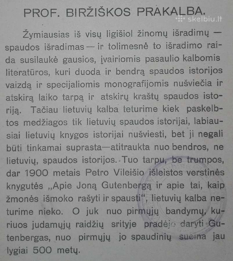 1824. Spaudos Išradėjas Jonas Gutenbergas - nuotraukos Nr. 3