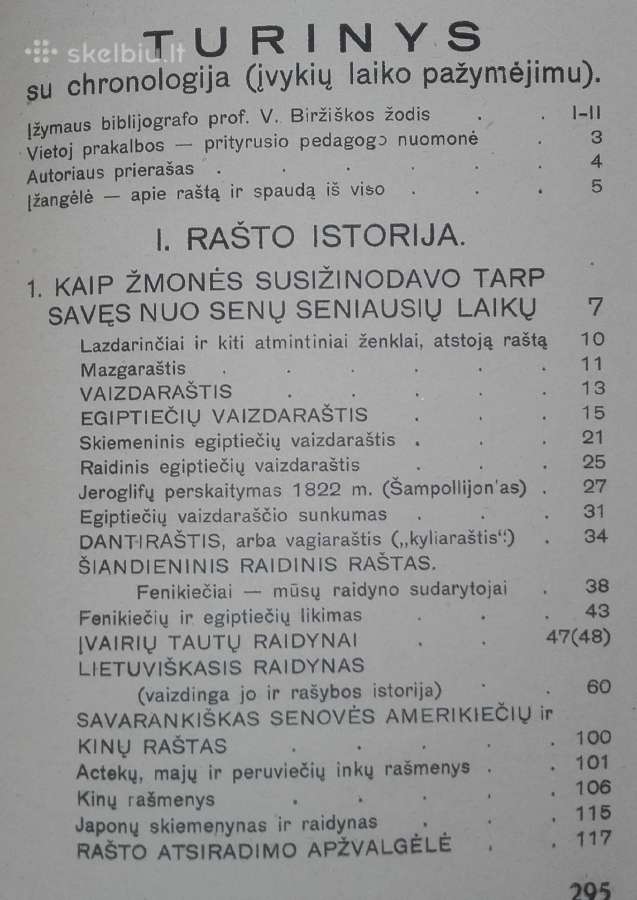 1824. Spaudos Išradėjas Jonas Gutenbergas - nuotraukos Nr. 5