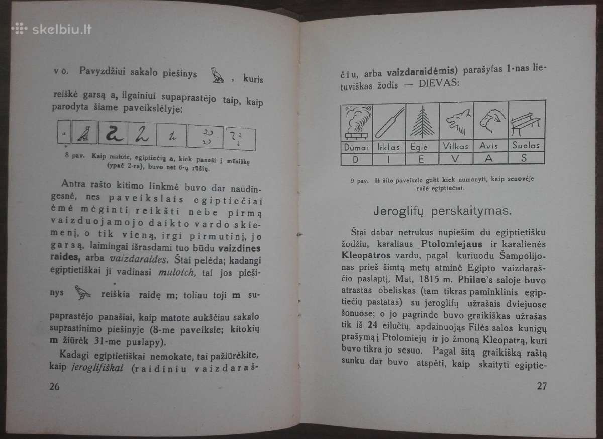 1824. Spaudos Išradėjas Jonas Gutenbergas - nuotraukos Nr. 10