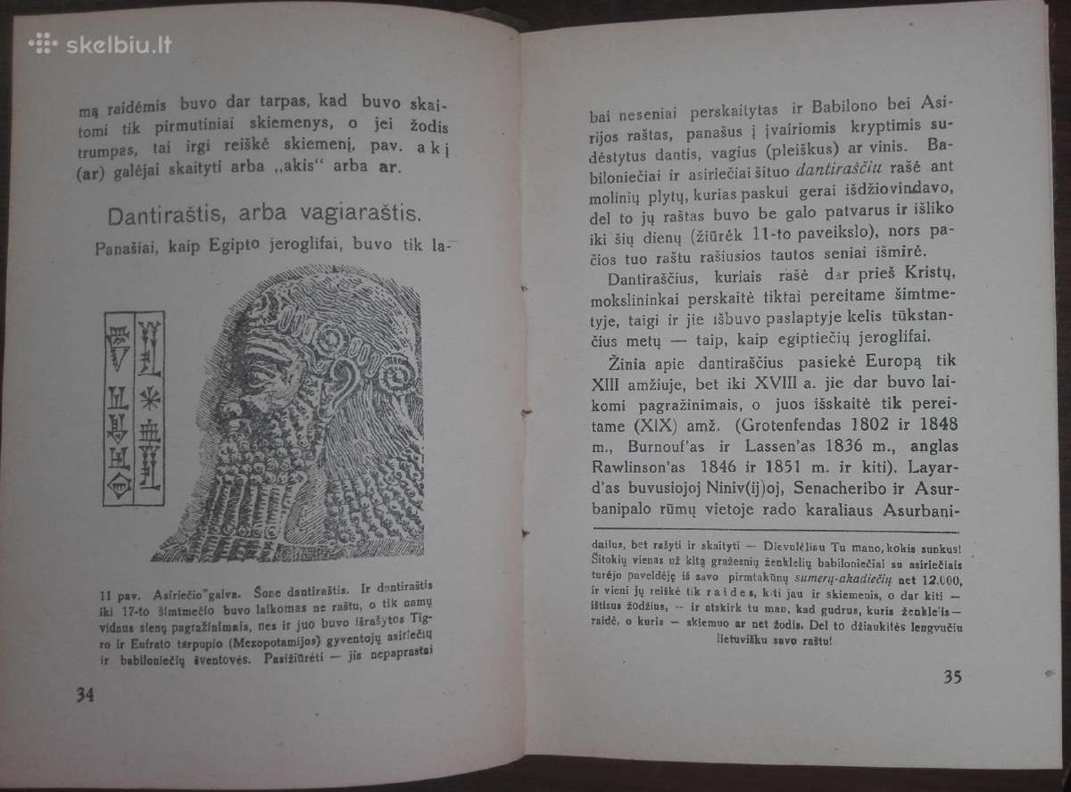 1824. Spaudos Išradėjas Jonas Gutenbergas - nuotraukos Nr. 11