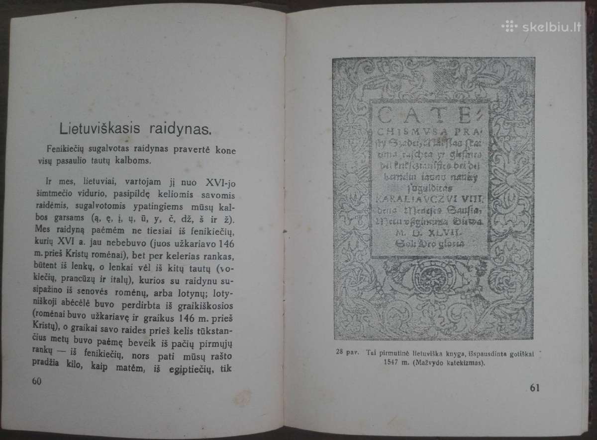 1824. Spaudos Išradėjas Jonas Gutenbergas - nuotraukos Nr. 13