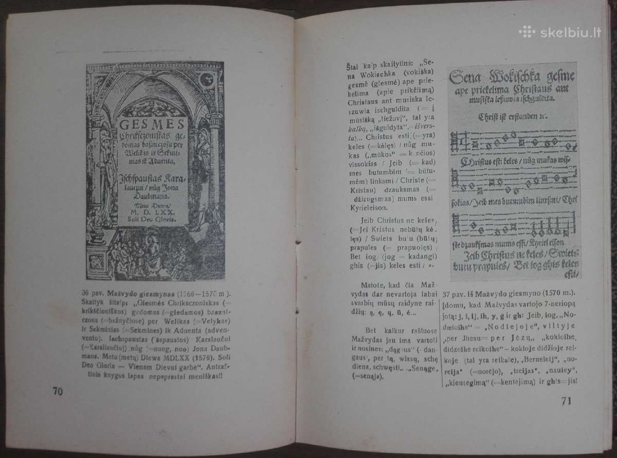 1824. Spaudos Išradėjas Jonas Gutenbergas - nuotraukos Nr. 14