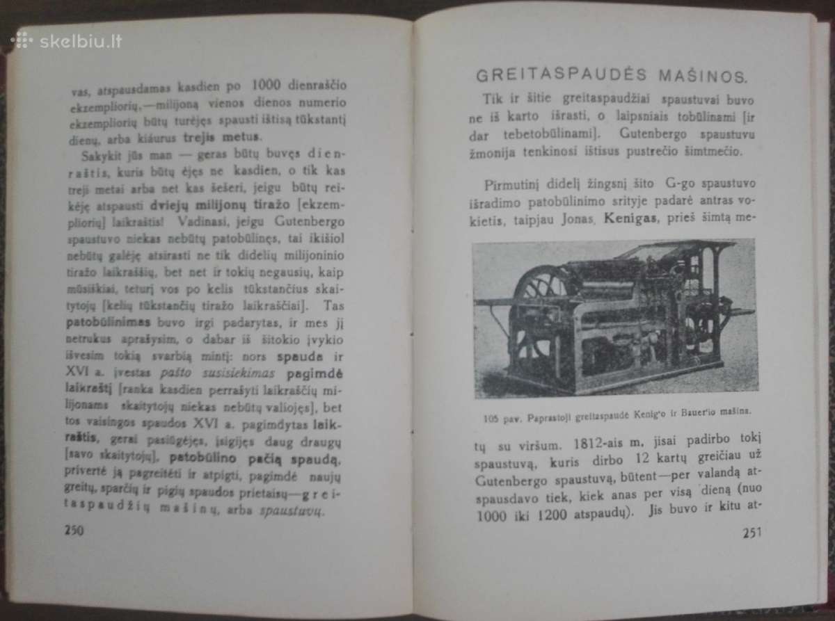 1824. Spaudos Išradėjas Jonas Gutenbergas - nuotraukos Nr. 21
