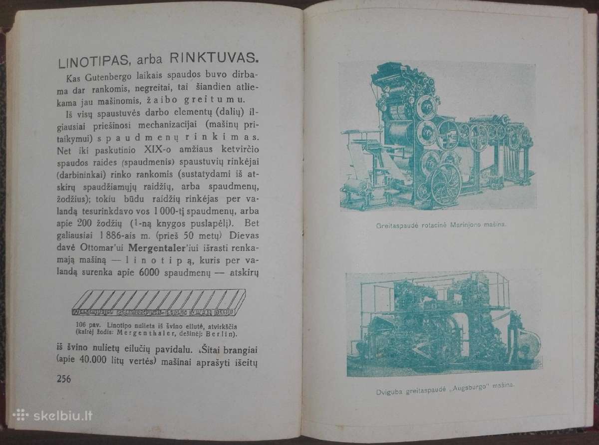1824. Spaudos Išradėjas Jonas Gutenbergas - nuotraukos Nr. 22