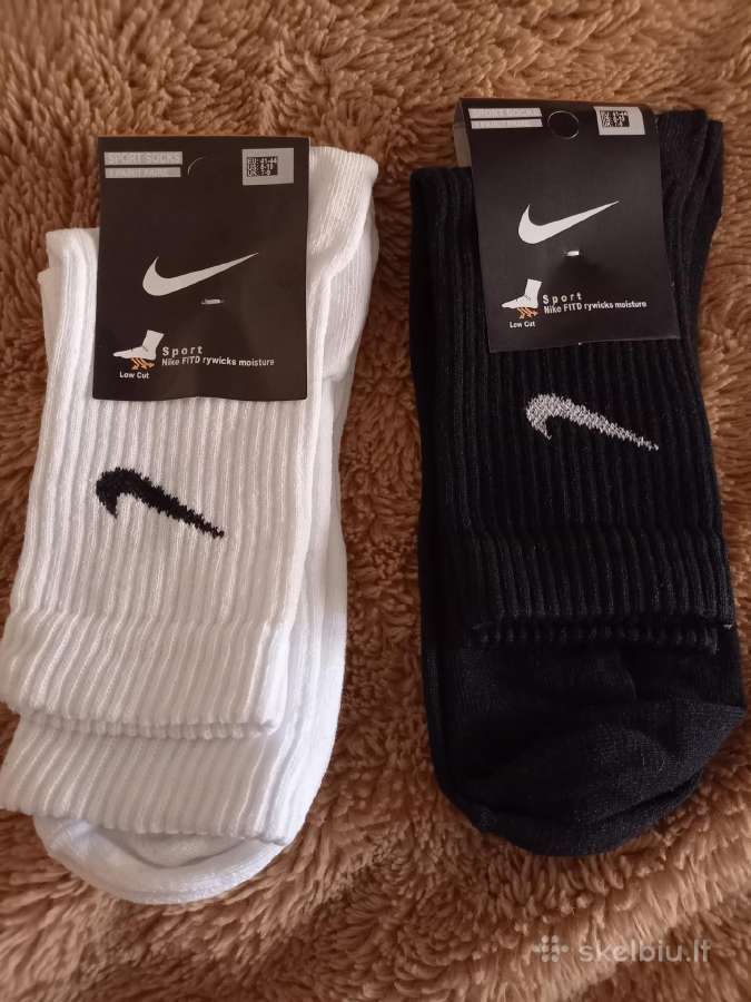 Nike kojines