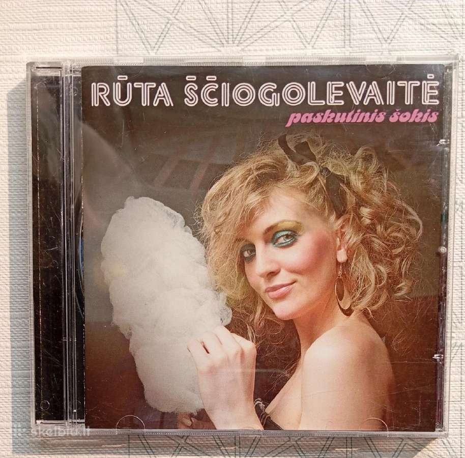 Rūta Ščiogolevaitė - Paskutinis Šokis
