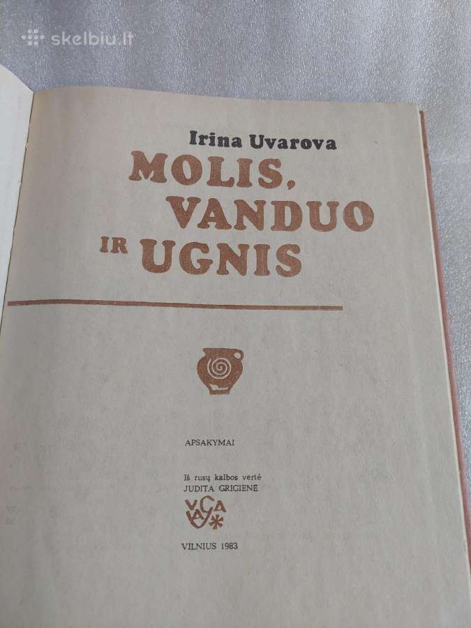Molis,vanduo ir ugnis - nuotraukos Nr. 2