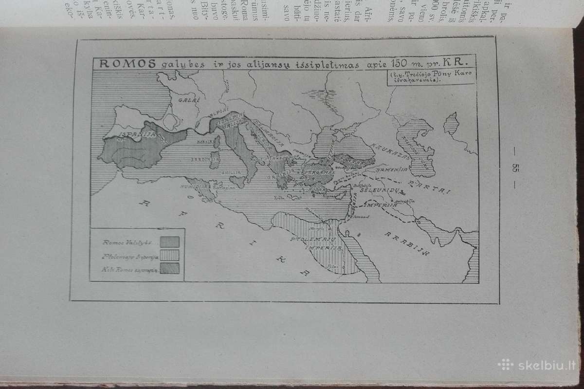 1827. Pasaulio Istorija Arba Aiški Gyvybės Ir Žmon - nuotraukos Nr. 4