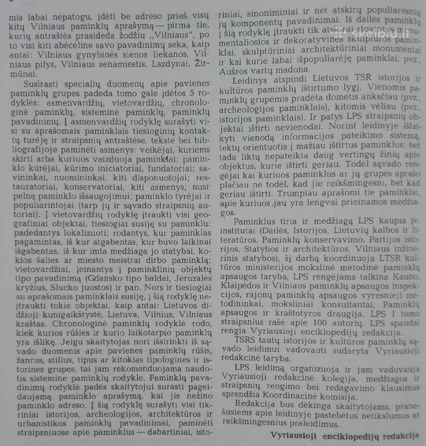 1829. Paminklų Sąvadas - nuotraukos Nr. 3