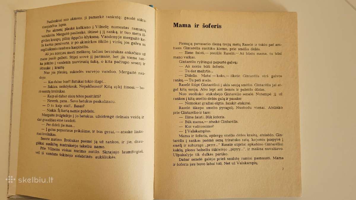 Knyga K.marukas Kada saldainiais sninga - nuotraukos Nr. 3