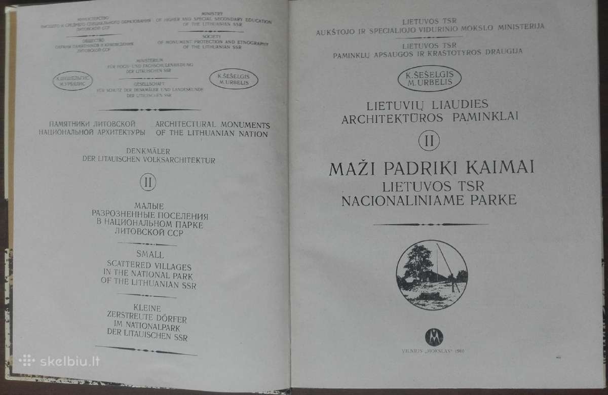 1830. Maži Padriki Kaimai K. Šešelgis - nuotraukos Nr. 2