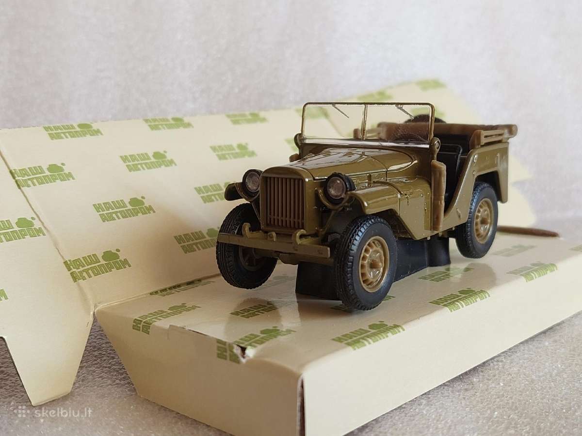 Gaz-64