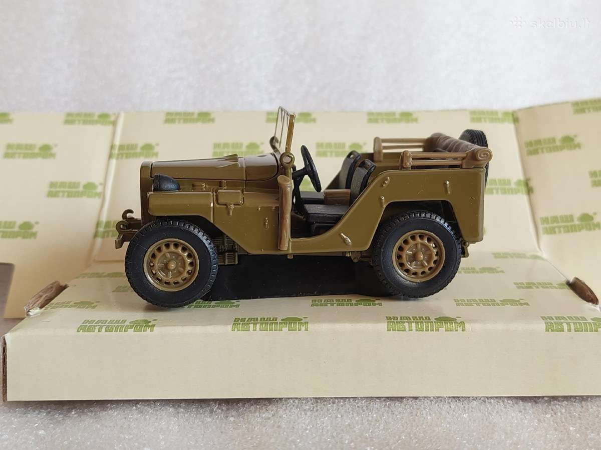 Gaz-64 - nuotraukos Nr. 2