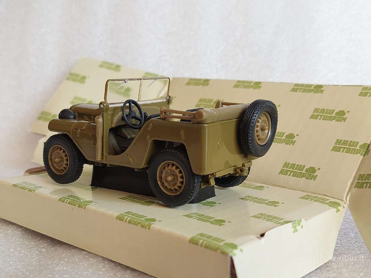 Gaz-64 - nuotraukos Nr. 3