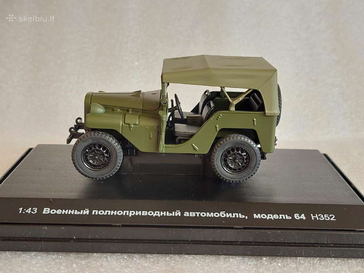 Gaz-64 - nuotraukos Nr. 2