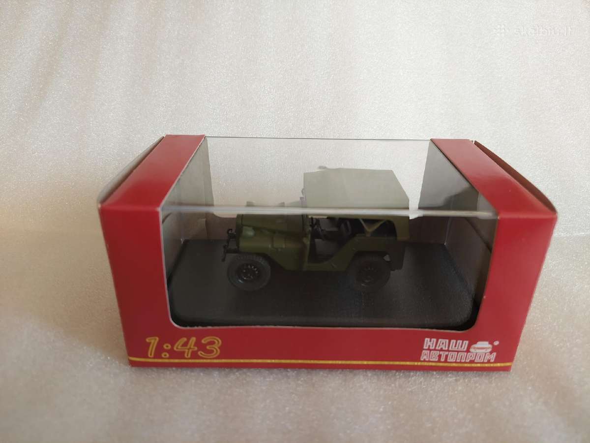 Gaz-64 - nuotraukos Nr. 4
