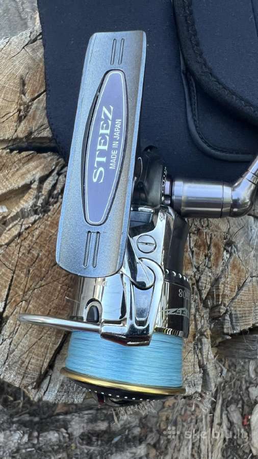 Naudota Daiwa Steez 2508 - nuotraukos Nr. 4