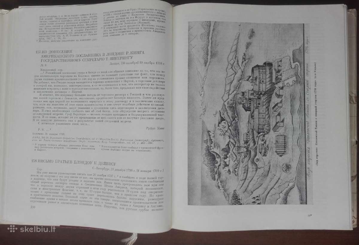 1833. Россия И Сша: Становление Отношений 1765-181 - nuotraukos Nr. 7