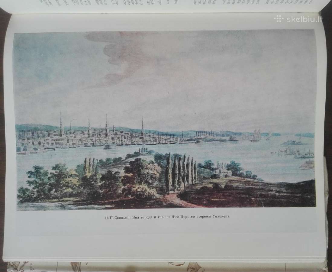 1833. Россия И Сша: Становление Отношений 1765-181 - nuotraukos Nr. 10