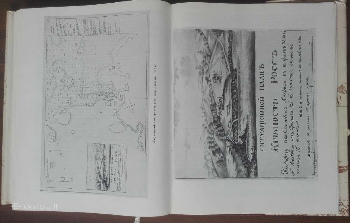 1833. Россия И Сша: Становление Отношений 1765-181 - nuotraukos Nr. 13