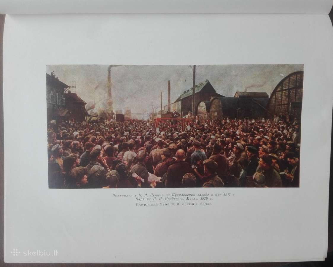 1834. Очерки Истории Ленинграда - nuotraukos Nr. 14