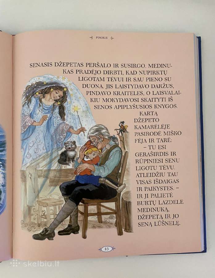 Pasakos "Vai tai buvo, tai nutiko" - nuotraukos Nr. 2