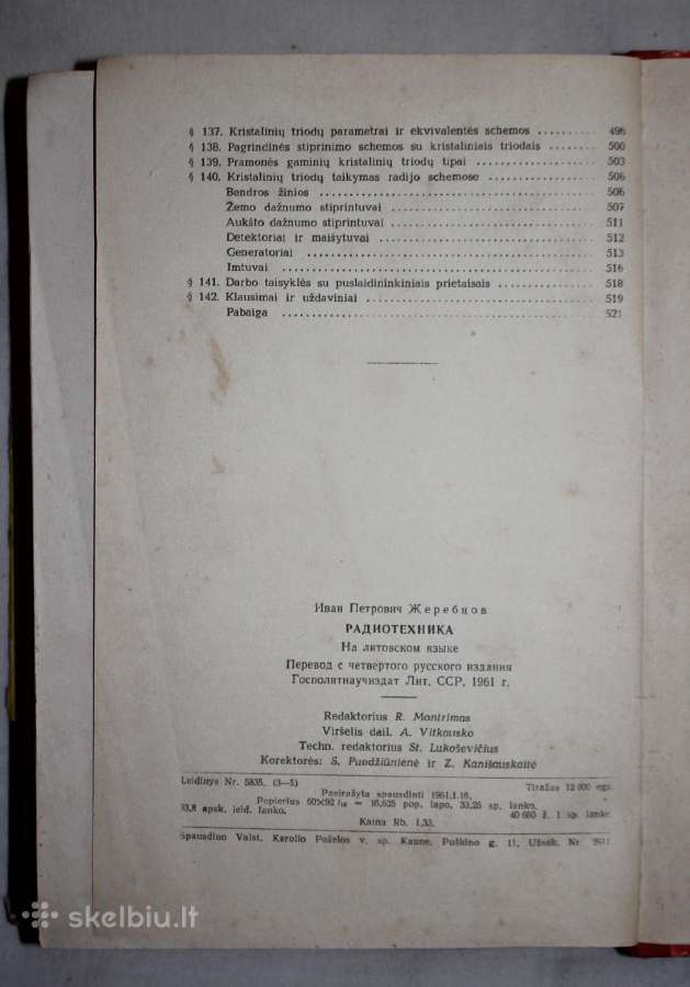 Radiotechnika knyga 1961 m. - nuotraukos Nr. 14