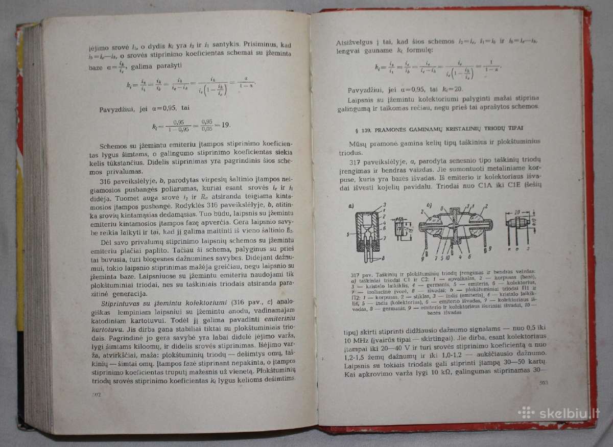 Radiotechnika knyga 1961 m. - nuotraukos Nr. 10