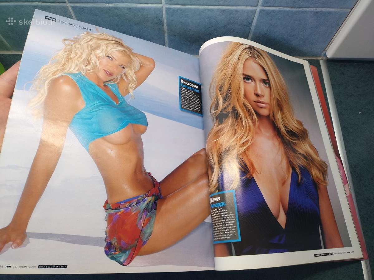 Labai didele zurnalas Fhm rugsėjis 2004 - nuotraukos Nr. 3