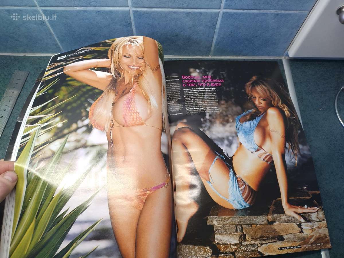 Labai didele zurnalas Fhm rugsėjis 2004 - nuotraukos Nr. 2