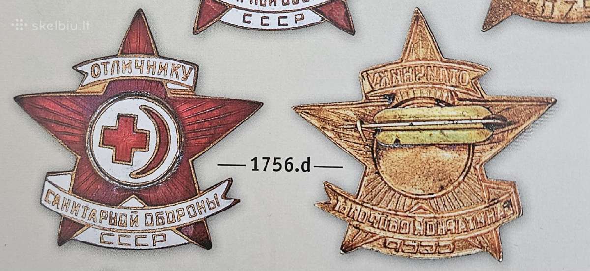 1940 - 60 m. Sanitarinės gynybos pirmūnas. - nuotraukos Nr. 3