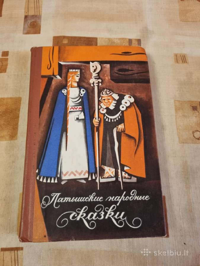 Latvių tautinės pasakos