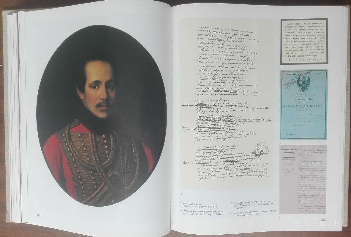1836. Илюстрированная История Сср - nuotraukos Nr. 12