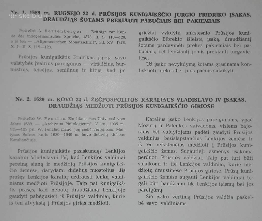 1838. Prūsijos Valdžios Gromatos, Pagraudenimai Ir - nuotraukos Nr. 3