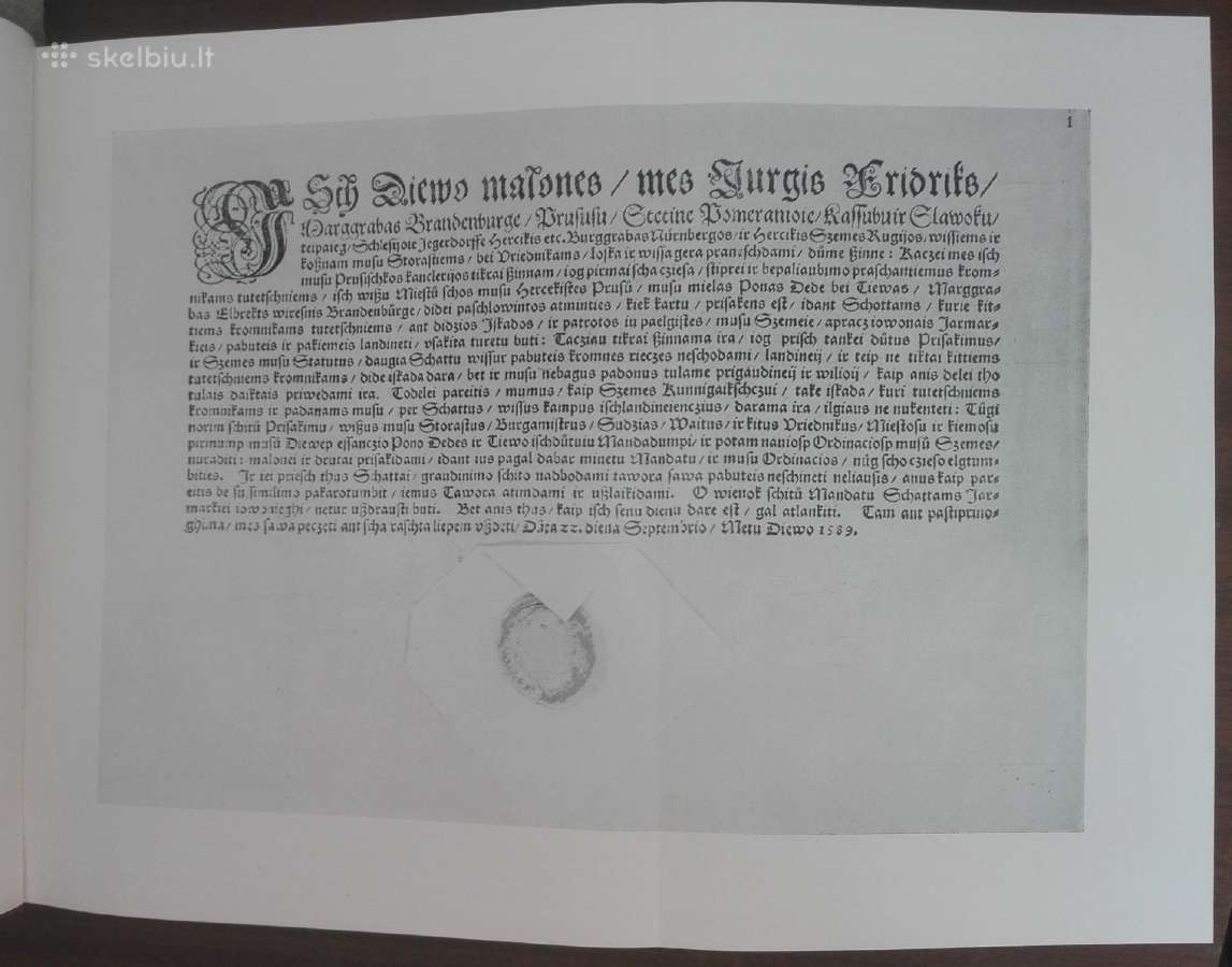 1838. Prūsijos Valdžios Gromatos, Pagraudenimai Ir - nuotraukos Nr. 4