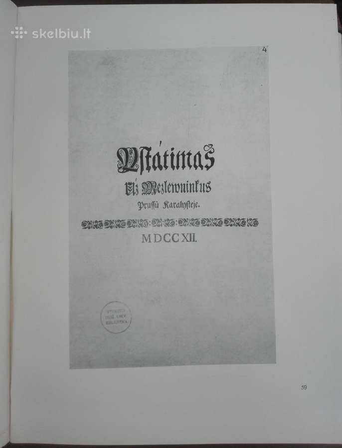 1838. Prūsijos Valdžios Gromatos, Pagraudenimai Ir - nuotraukos Nr. 5