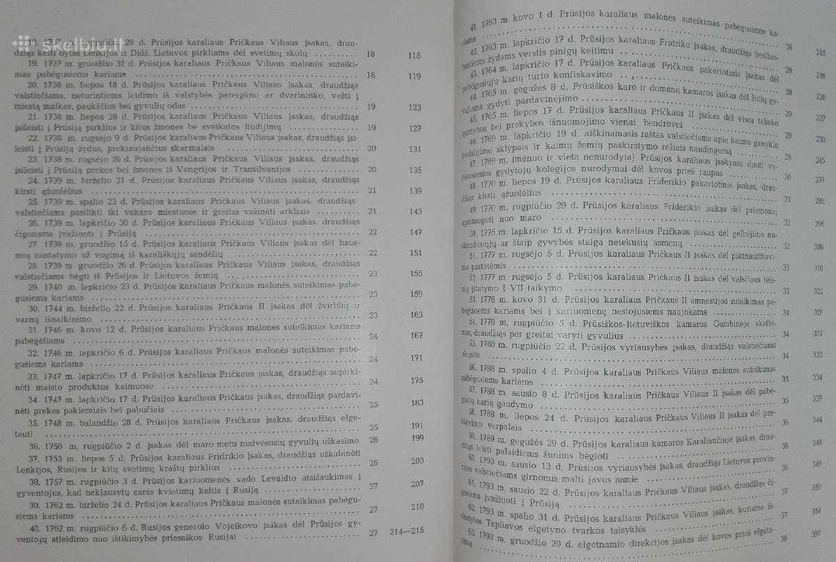1838. Prūsijos Valdžios Gromatos, Pagraudenimai Ir - nuotraukos Nr. 8