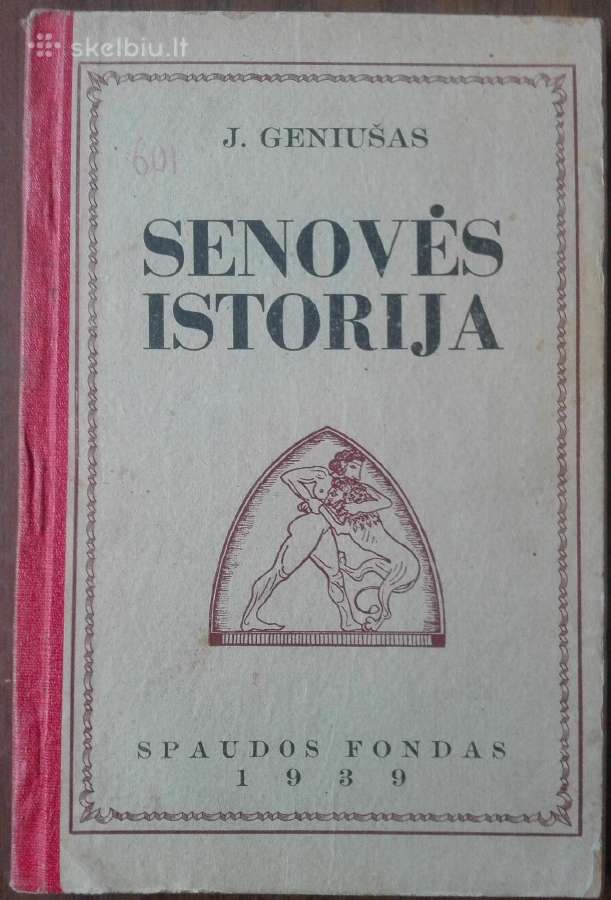 1841. Senovės Istorija J. Geniušas