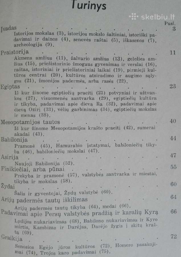 1841. Senovės Istorija J. Geniušas - nuotraukos Nr. 2